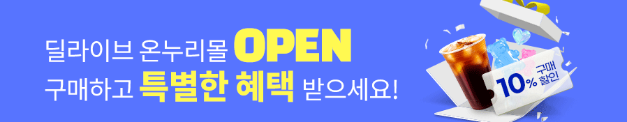 ̺ ´ open ϰ Ư  !