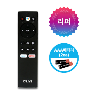 �����̺��÷��� OTT��ž�ڽ�