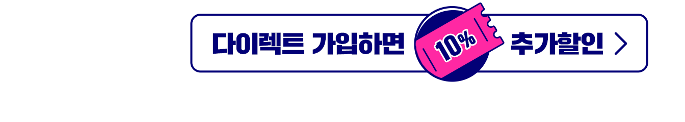 û