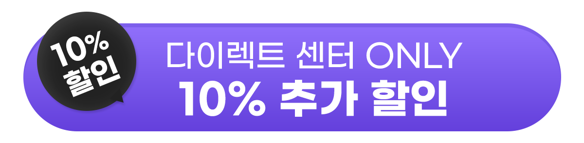 �ٷΰ��� �̵�