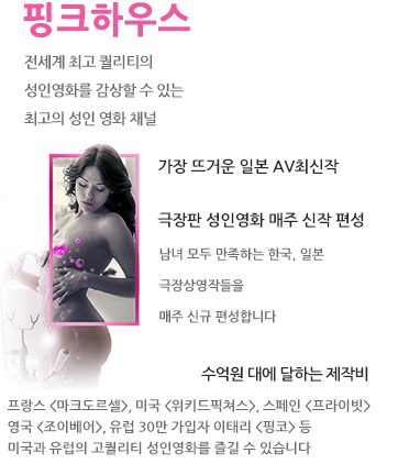 ũϿ콺