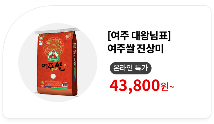  մǥ ֽ  ¶ Ư: 43,800