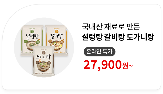       ¶ Ư: 27,900