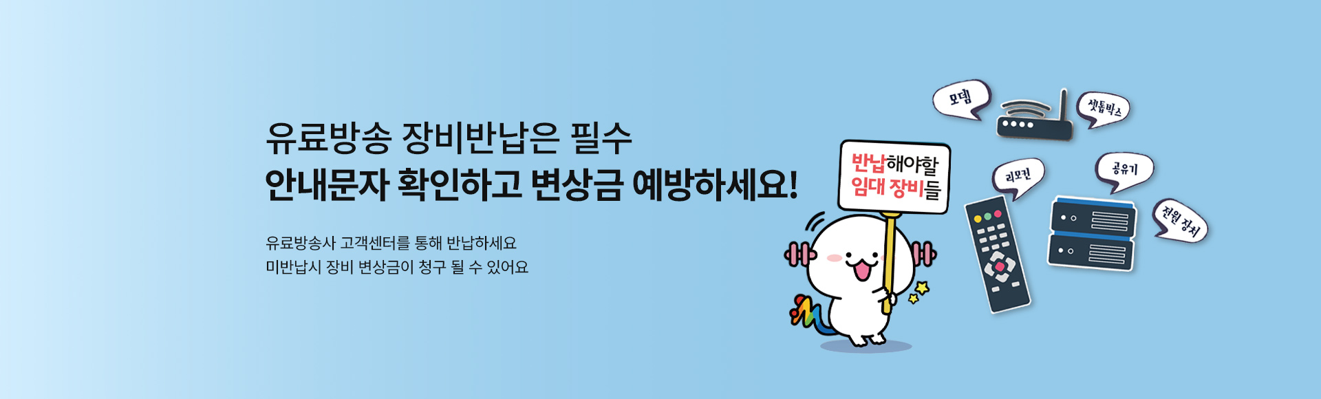 2025�����׷���ȫ��_29