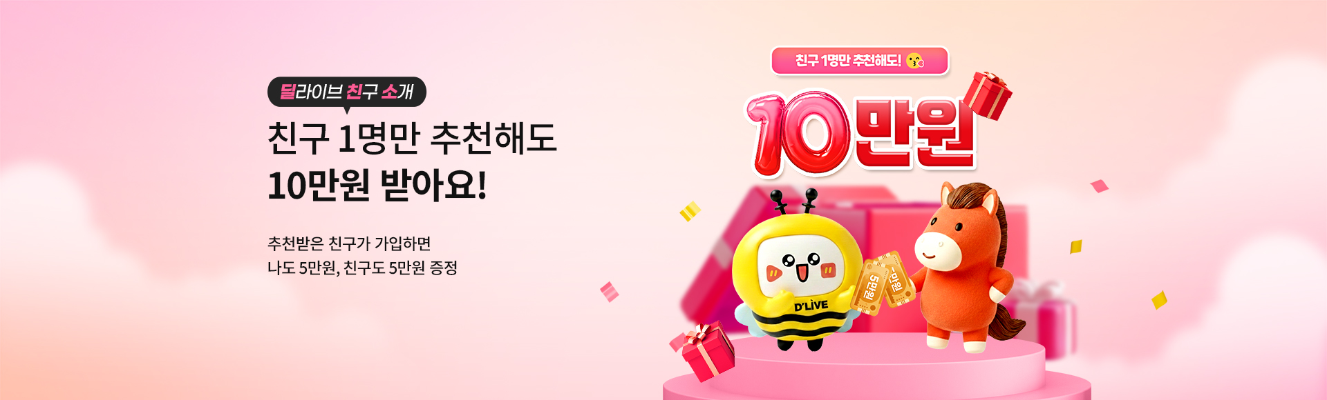 26�⵵_��ģ��_��ù��_27