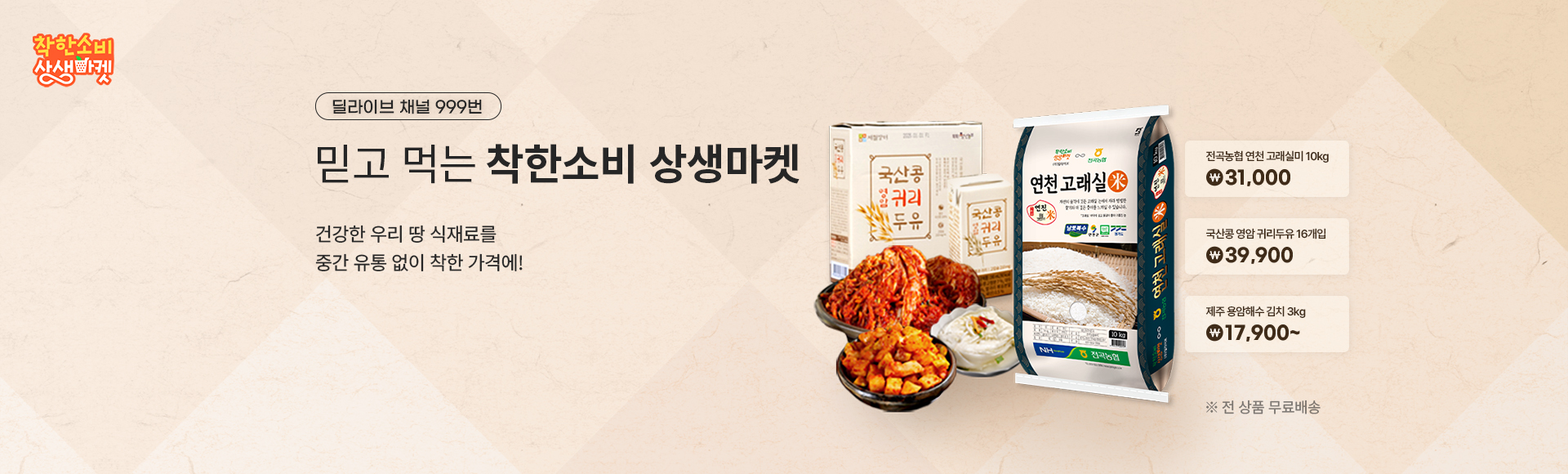 ������� ȫ��_27