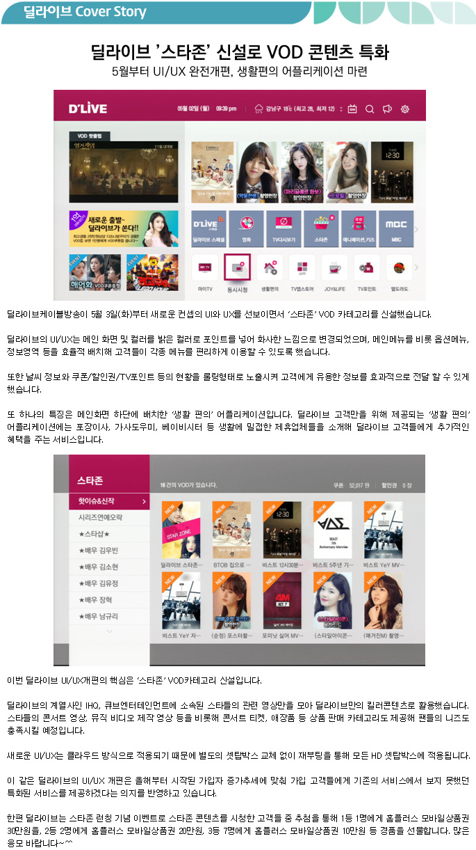 ï¿½ï¿½ï¿½ï¿½ëï¿½ï§ï¿½ onrusemap =