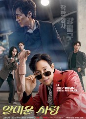 Ű���� ���� �ؼ�