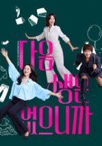 �������� �����ϱ�