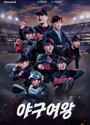 �߱�����