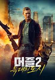 ���� 2 ������ ����