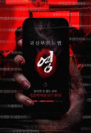 �ͽ� �θ��� ��: ��