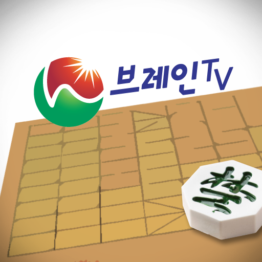 극TV