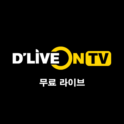 DLIVE ON TV