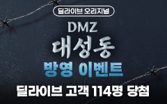 뼺 濵 ̺Ʈ
