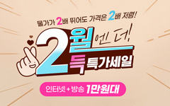 2 ˶  ̺Ʈ