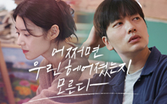 ȭ<¼ 츰>VOD 5õ  ÷ ̺Ʈ