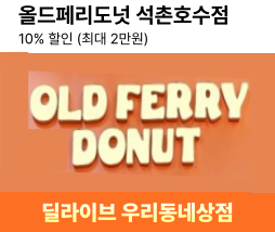 õ丮 ȣ