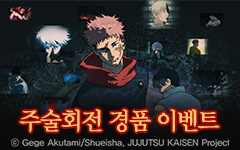 11 ּȸ ø   û  ̺Ʈ 