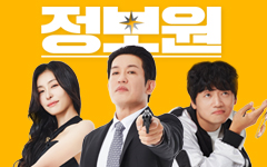 ��ȭ <������> VOD���� ������� �̺�Ʈ