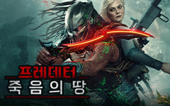 ��ȭ <�������� ������ ��> ��ǰ ��÷ �̺�Ʈ