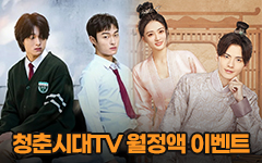 [����]û�����̽� ������ ���Խ� ���̹� ���� 