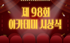 ��ȭ <��ī���� ������&�ĺ���> VOD���� �������