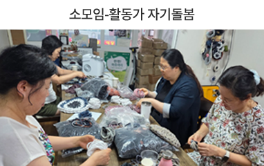 ����û�ҳ�뵿�α� ��Ʈ��ũ